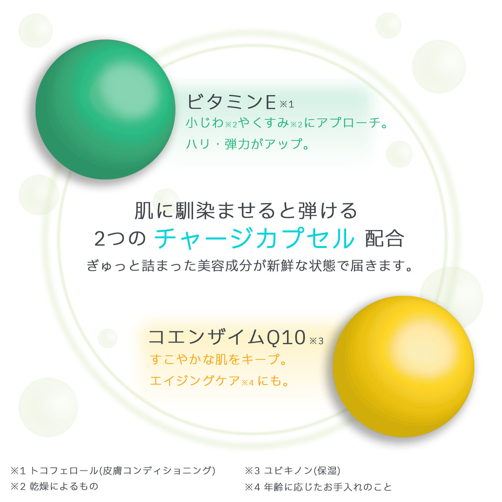 ポッピング ミルクラップ 100g