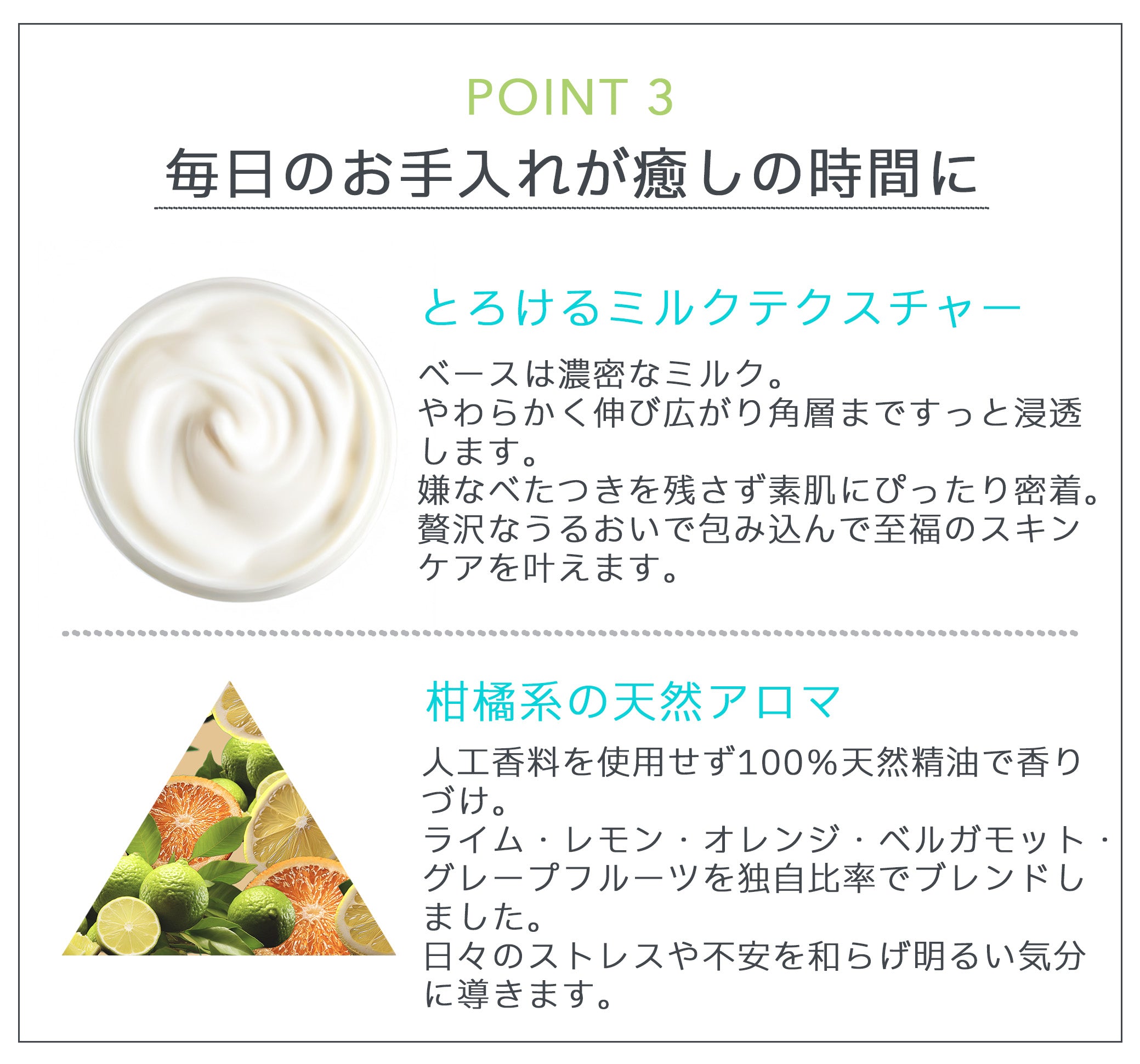 ポッピング ミルクラップ 100g