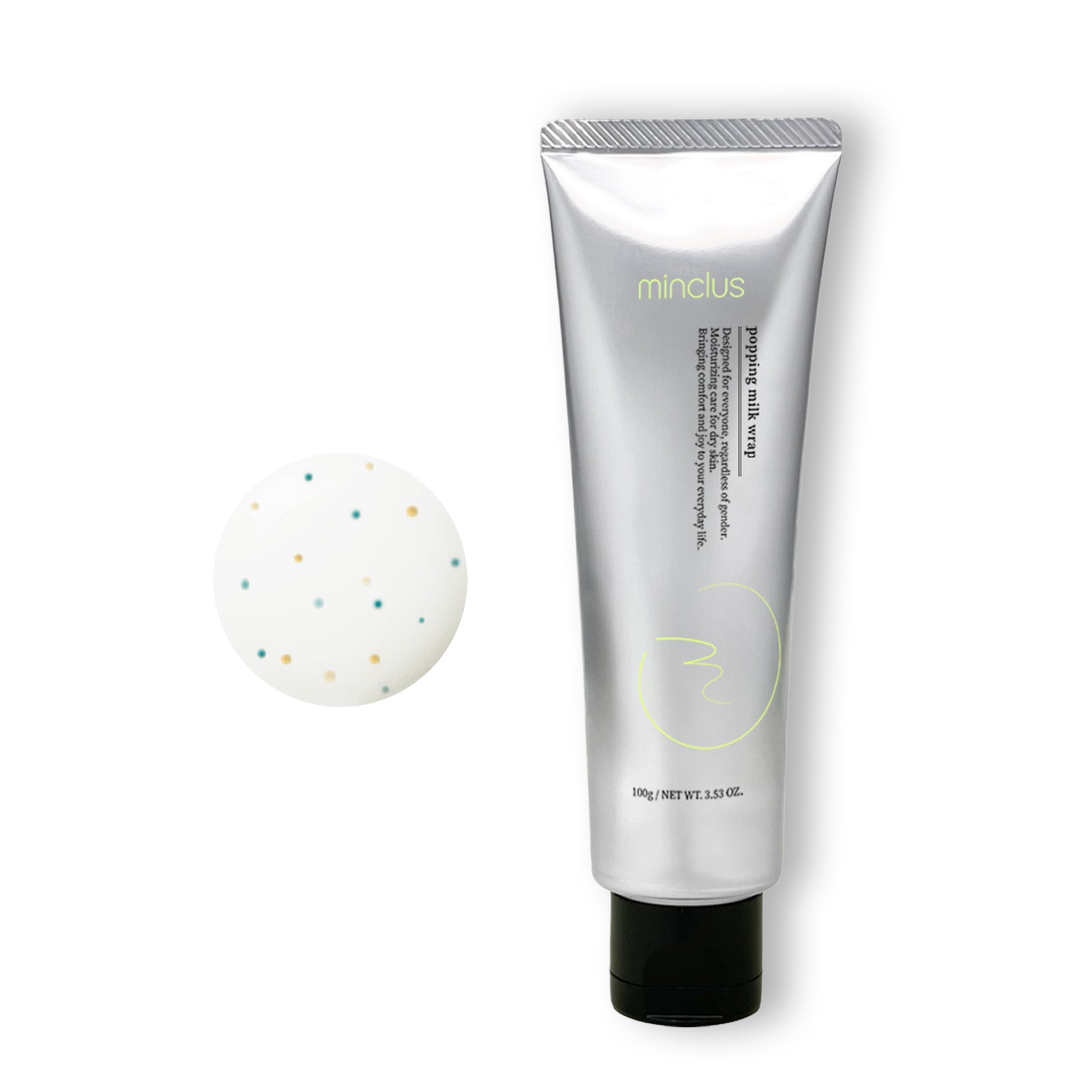 ポッピング ミルクラップ 100g