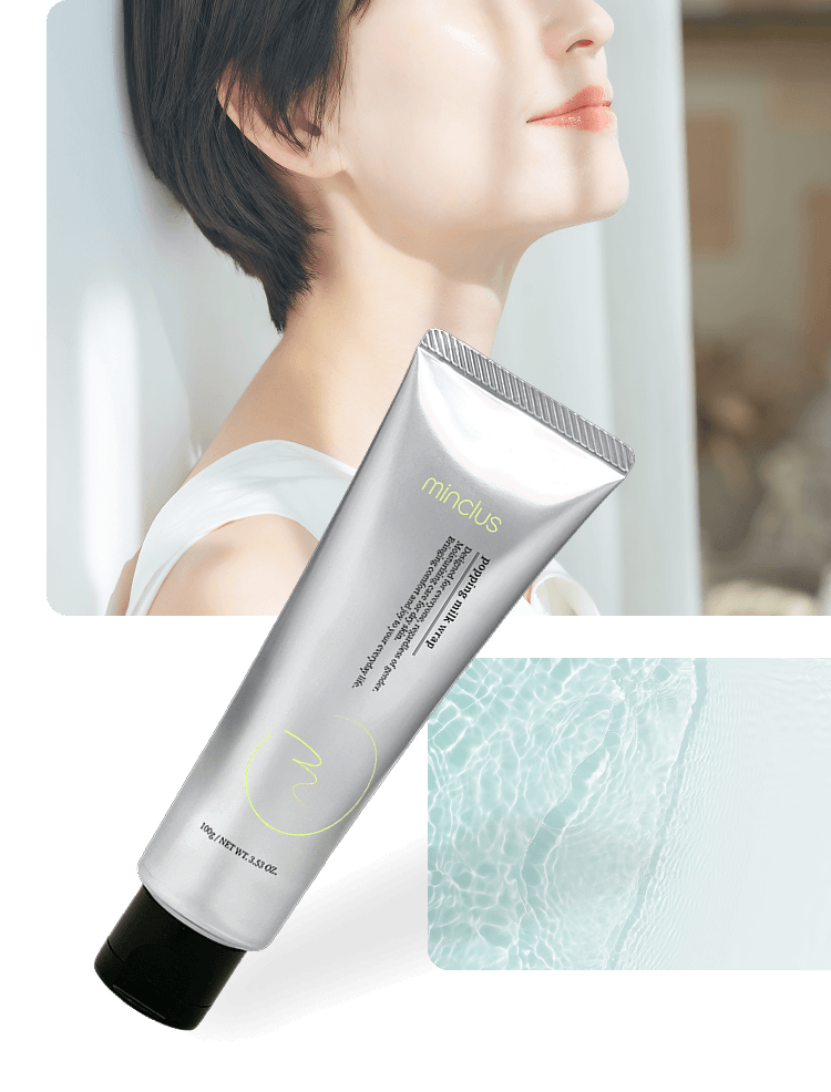 オールインワンの常識を覆す「贅沢な使用感」